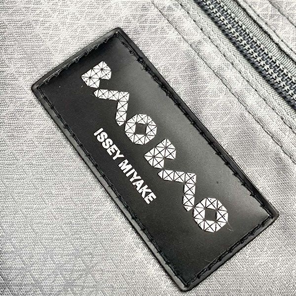 BAOBAO ISSEY MIYAKE スーパーコピークロスボディバック baz16319N級品
