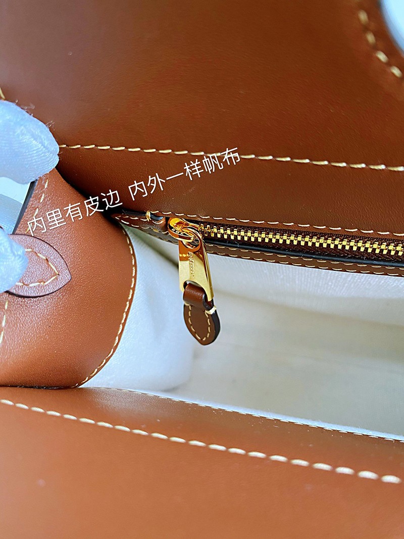 可愛い【バーバリー ポケットバッグ コピー】ミニ ツートン キャンバス＆レザー Bad57635代引きを販売