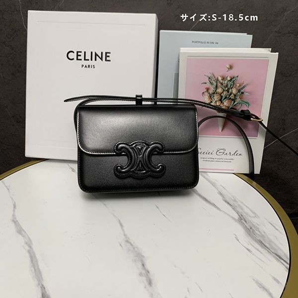 ギフトに最適♪セリーヌ トリオンフ 偽物スモール ストラップバッグ Cer28557代引きを販売