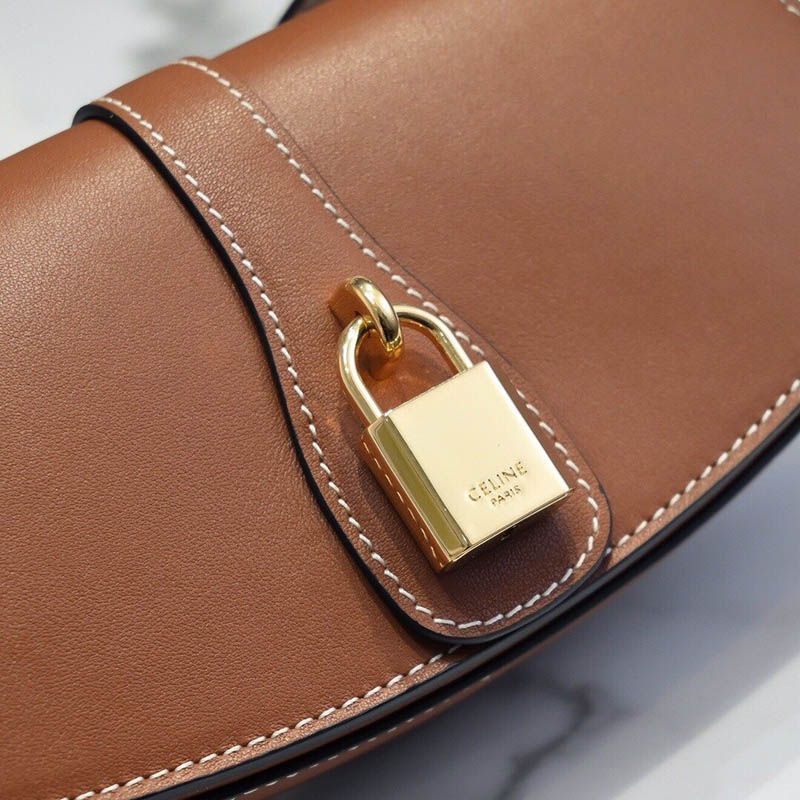 日本未入荷【セリーヌ】TABOU SLG タブゥ 3WAY スムースカーフスキン 偽物 Ces15090N級品
