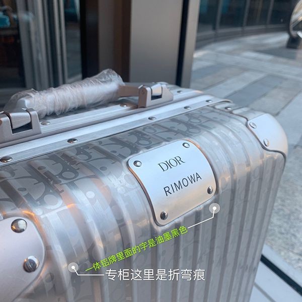 人気！ディオール×RIMOWA コピー トランク キャリーケース ブルー 1DRTR003YWX通販