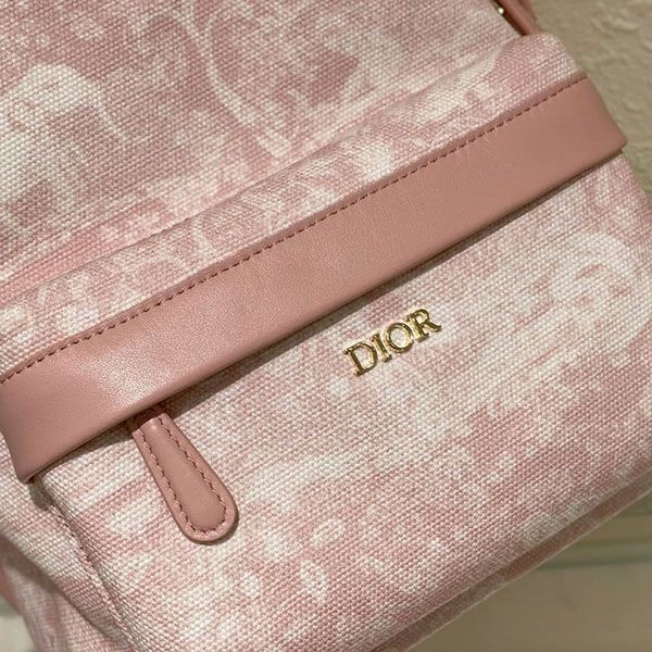 目を惹くカラーディオール MINI DIOR バックパック スーパーコピー der67149N級品