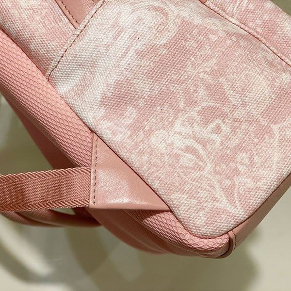 目を惹くカラーディオール MINI DIOR バックパック スーパーコピー der67149代引きを販売