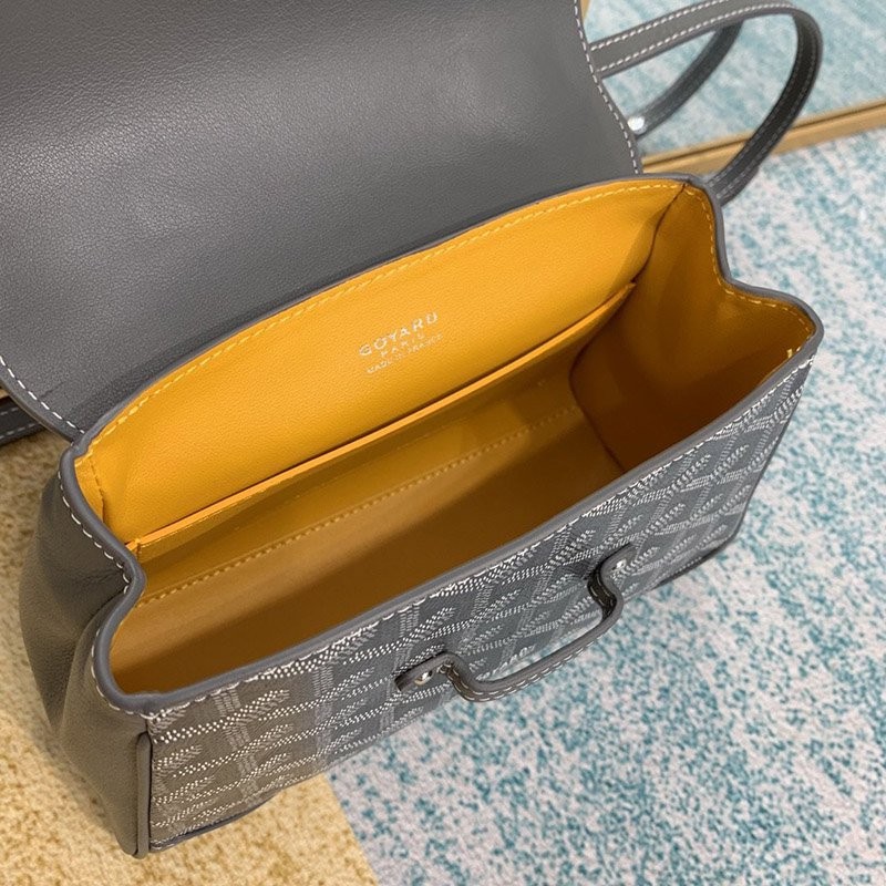 可愛い ゴヤール サイゴン mini スモール Gos39977代引きを販売