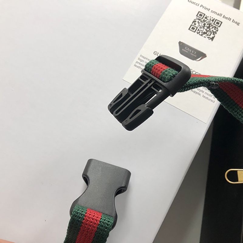 グッチ レトロ ロゴ レザー ベルトバッグ偽物 5277920 GCCT 8164最高級
