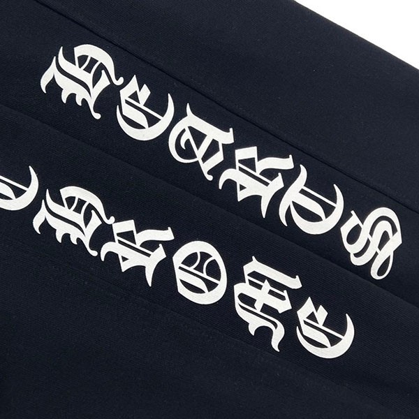 【日本未発売】クロムハーツ Logo Sweatpants スウェット 偽物 Kuz23892代引きを販売