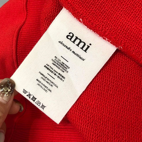 アミ パリス FRANCE スウェットシャツ スーパーコピー aml22433品質保証