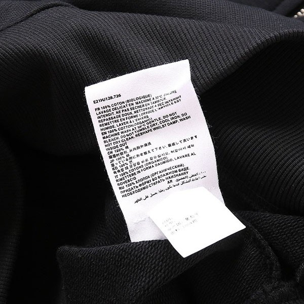 【大人気】アミ パリス ハーフジップ スウェット コピー ブラック amn01678品質保証