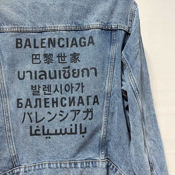 定番 バレンシアガ バックロゴのデニムジャケット 偽物 bas34831人気