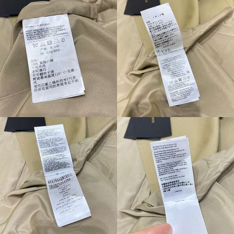 高品質♪♪♪ ボッテガヴェネタ コート スーパーコピー bol78030代引きを販売