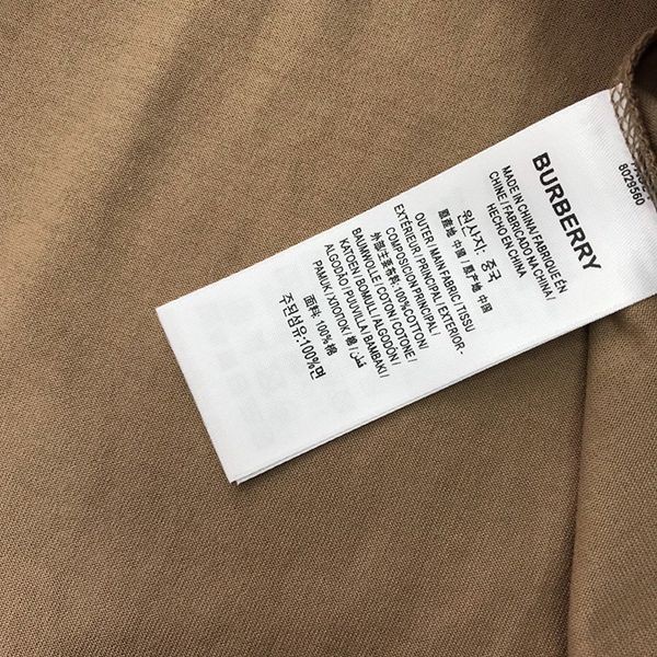 日本未入荷バーバリー ラベルアップリケ コットン Tシャツ コピー 80571211高い品質