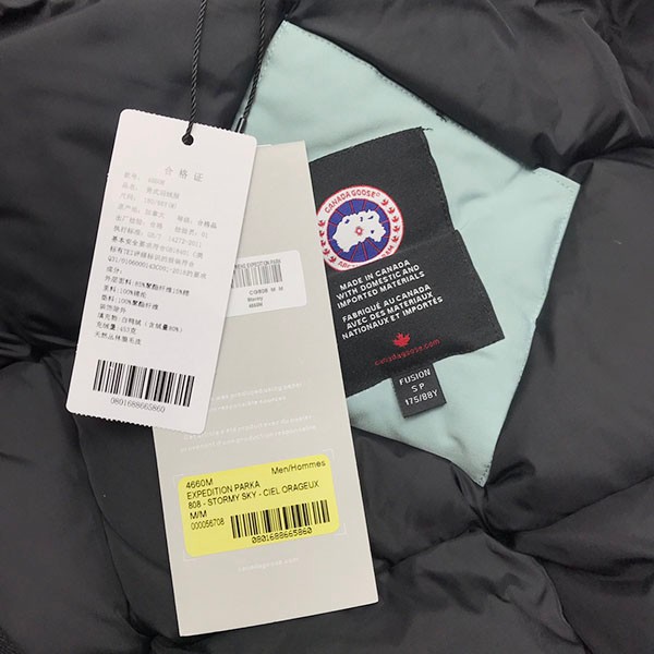 【即発】カナダグース＊EXPEDITION＊エクスペディション＊フュージョン コピー Caf00929品質保証