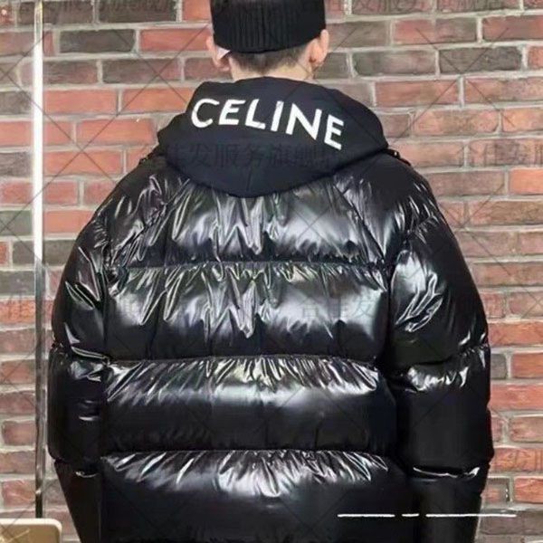 セリーヌ トリオンフ ダウンジャケット コピー Cee33398N級品