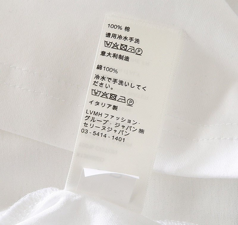 【日本未発売】セリーヌ “セリーヌ”スタッズロゴプリント Tシャツコピー Cef42914品質保証