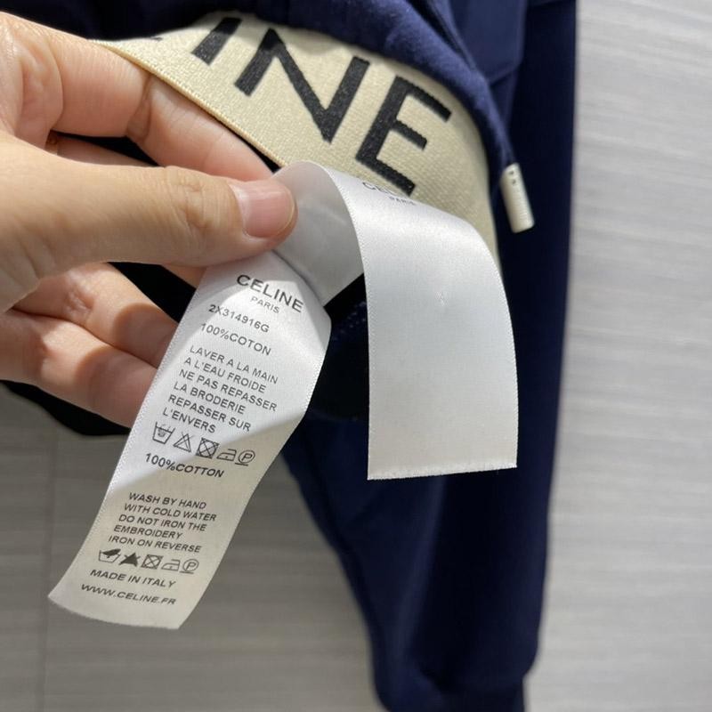 人気♪【セリーヌ】クロップド スウェット パーカーコピー 上下セット Cei17626代引きを販売