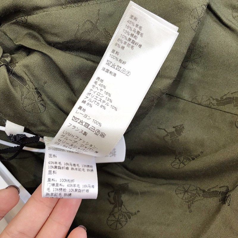 【21SS NEW】セリーヌ_women/ツイード 4ポケットジャケット コピー Ceu44759N級品