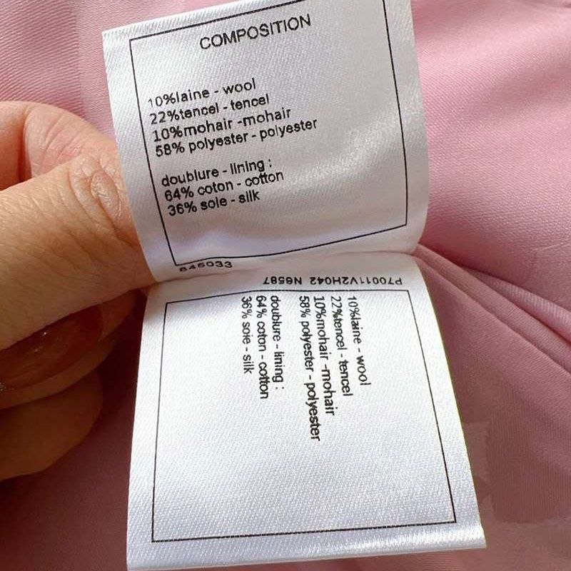 可愛いシャネル ツイード ジャケット she80922代引きを販売