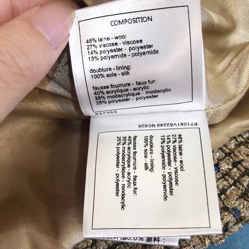 セール新作《21AW》シャネル カーディガン コピーボタン COCO ロゴ shg38271N級品