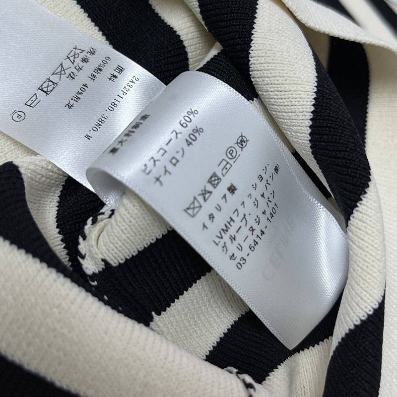 【日本未発売】シャネル トップス ロゴタンクトップ 偽物 shx90379N級品