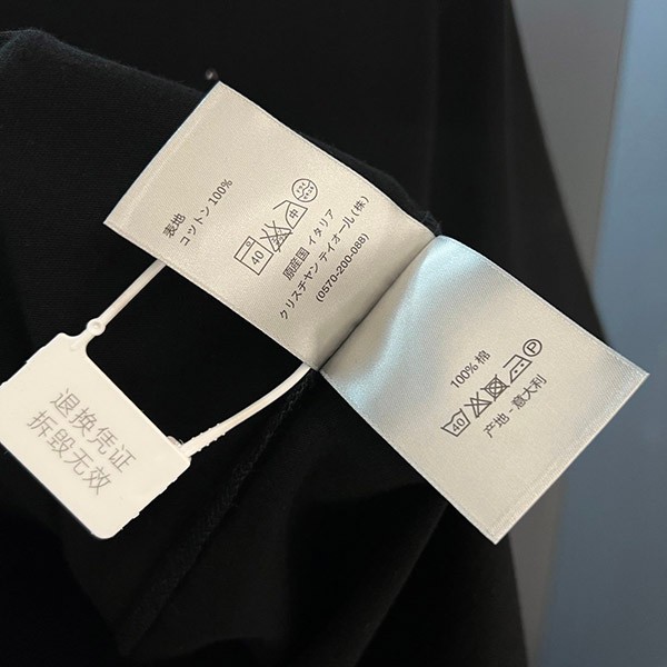 カクタス ジャック ディオール 偽物 オーバーサイズ Tシャツ 283J685B0554_C580品質保証