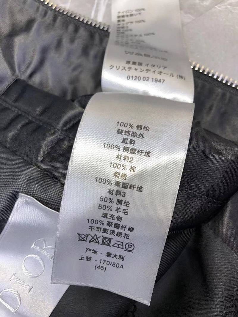 超希少！ディオール ロゴブラックナイロンジップボンバージャケット偽物 des46727N級品