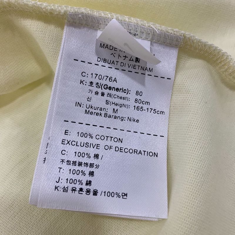 《大人気》フィアオブゴッド ナイキ NBA コラボ Tシャツ 偽物 ベージュ fif38545代引きを販売