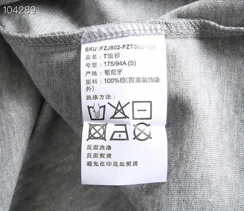 人気No1エルメネジルド ゼニア×フィア オブゴッド 偽物 コラボ Tシャツ グレー fis83844品質保証