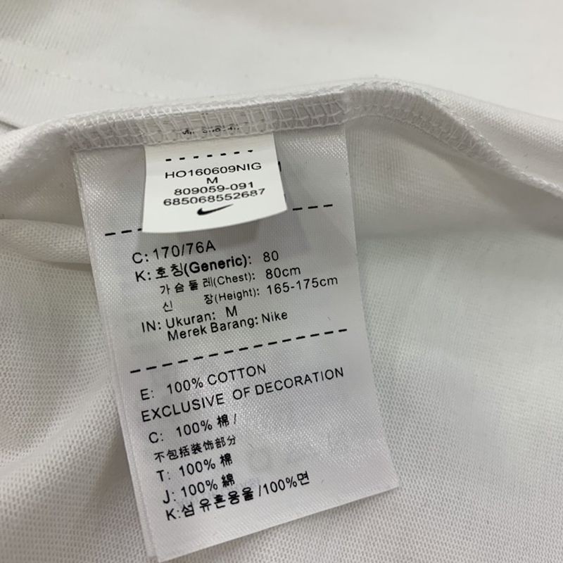 最安値挑戦フィアオブゴッド ナイキ NBA コラボ Tシャツ コピー ホワイト fiw83030代引きを販売
