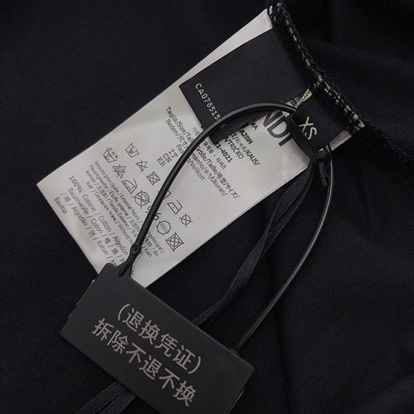 可愛い フェンディ モンスター ロゴ クルーネック偽物 Tシャツ fem98518品質保証