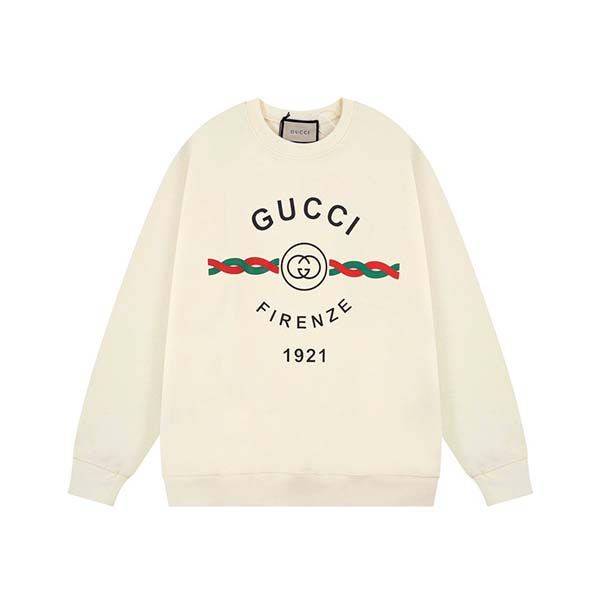 adidas x グッチ ヴィスコース ジップアップジャケット偽物 gud56491