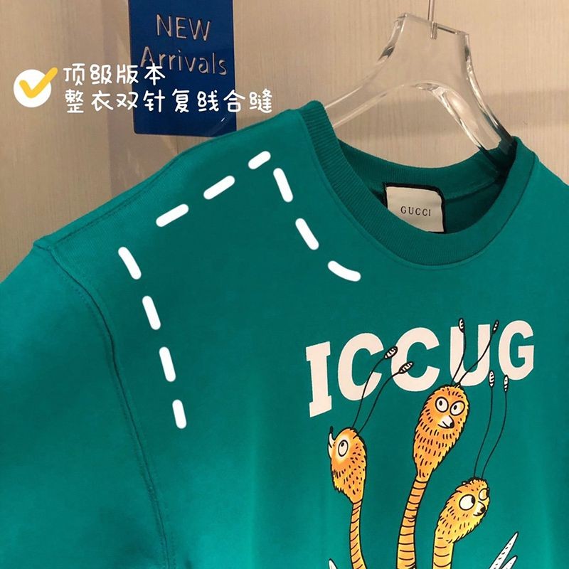 完売必至 【グッチ】Freya Hartas ICCUG コピープリント フーディー guh36255高い品質