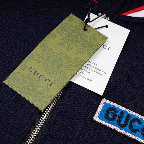 グッチ パイナップル アウター ロゴ  ジャケット コピー 上下セット guq61580代引きを販売