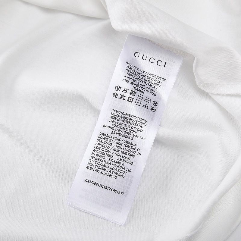 一目惚れ♪バレンシアガ×グッチ 偽物 ブラウンロゴ★ホワイトTシャツ guw80192代引きを販売