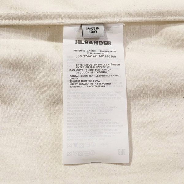 可愛いジルサンダー 半袖シャツ 偽物★バックロゴ入り Jig10704代引きを販売
