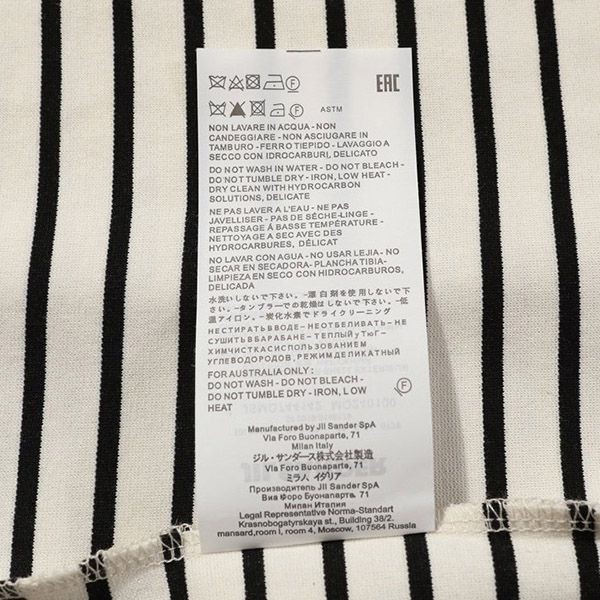 大人気《ジルサンダー コピー》半袖ストライプTシャツ★バックロゴ入り Jiy97640品質保証