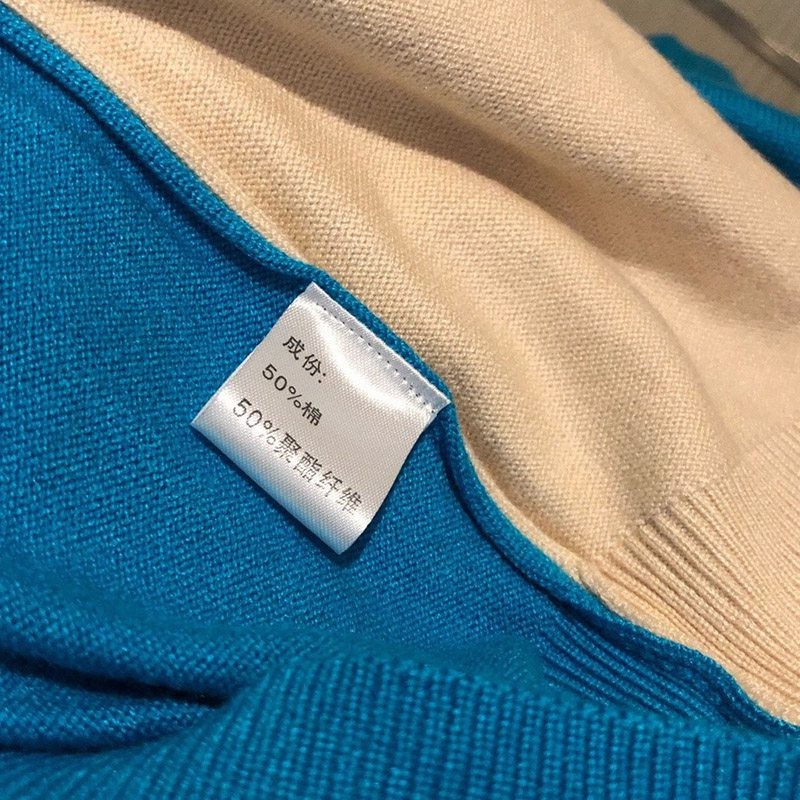 累積売上総額第１位！ロエベL.A. シリーズカラーブロックセーター loi51471代引きを販売