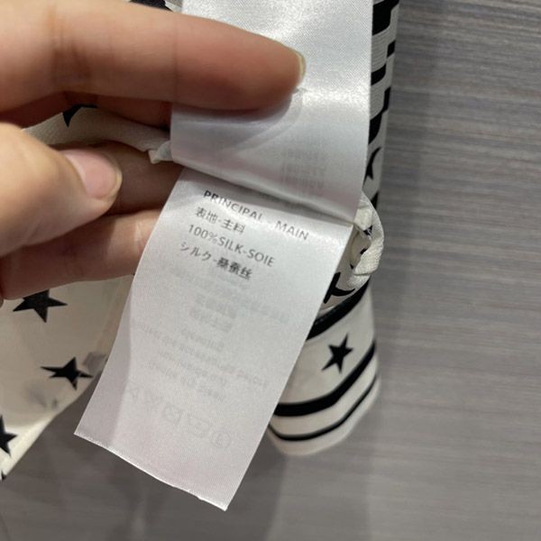 一目惚れ♪ルイヴィトン LVサマースターダストパジャマシャツ コピー 1AA8JS代引きを販売
