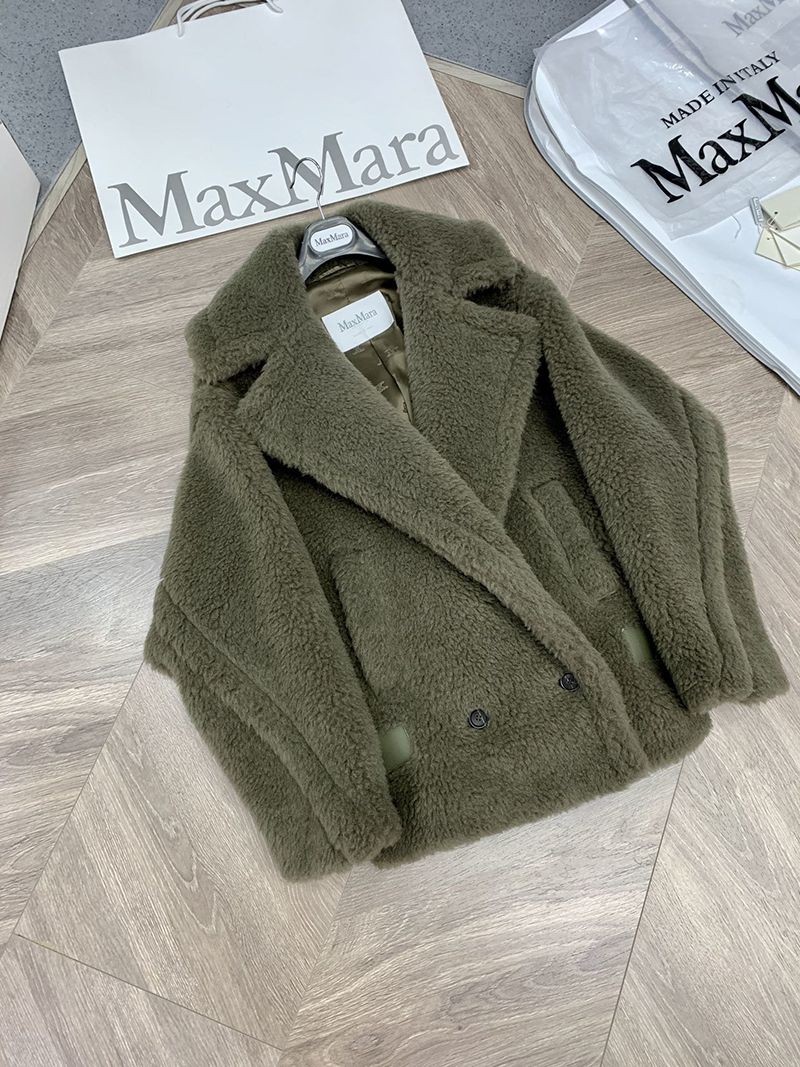 ★日本!!人気！マックスマーラ テディベア アイコン ジャケット コピー グリーン mak71891通販