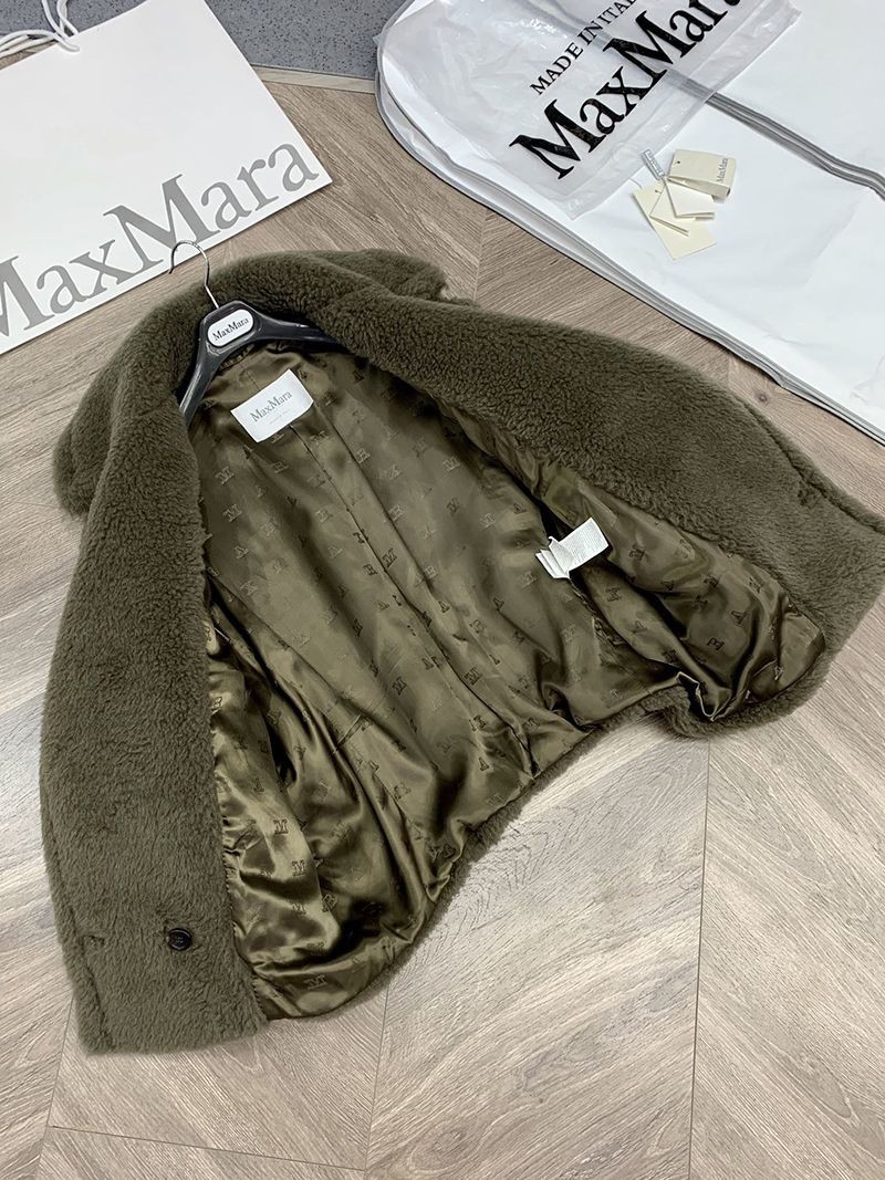 ★日本!!人気！マックスマーラ テディベア アイコン ジャケット コピー グリーン mak71891N級品