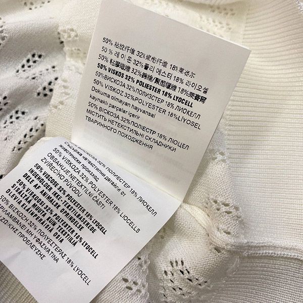 日本未入荷ミュウミュウ 透かしロゴ Tシャツ スーパーコピー myx68190品質保証