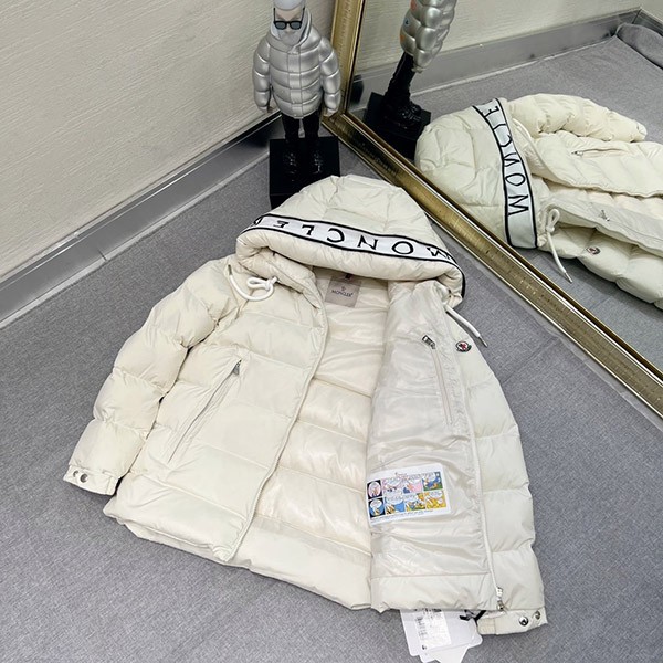 モンクレール Cardereショートダウンジャケット コピー H20911A0通販