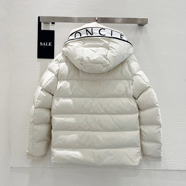 モンクレール Cardereショートダウンジャケット コピー H20911A0人気