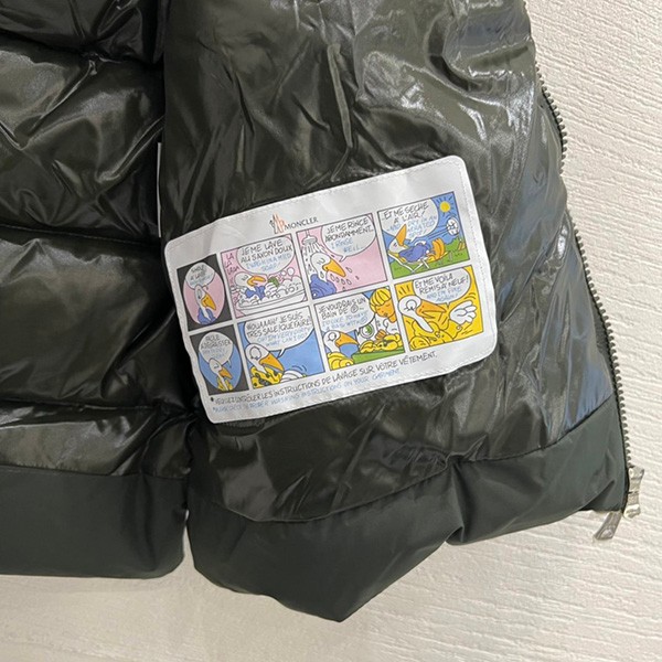 モンクレール コピー Cardamineダウンベスト H20911A0015154A81879N級品