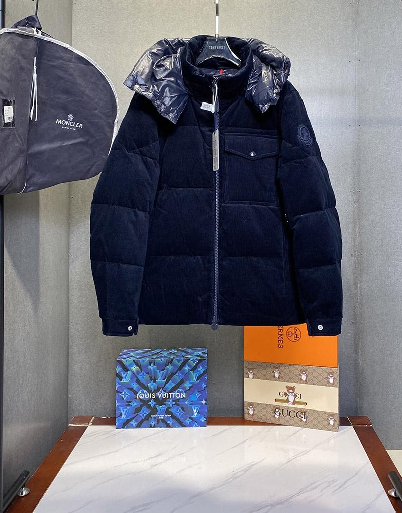 モンクレール 偽物 MONTGENEVRE モンジュネーブル ダウン mof96244通販