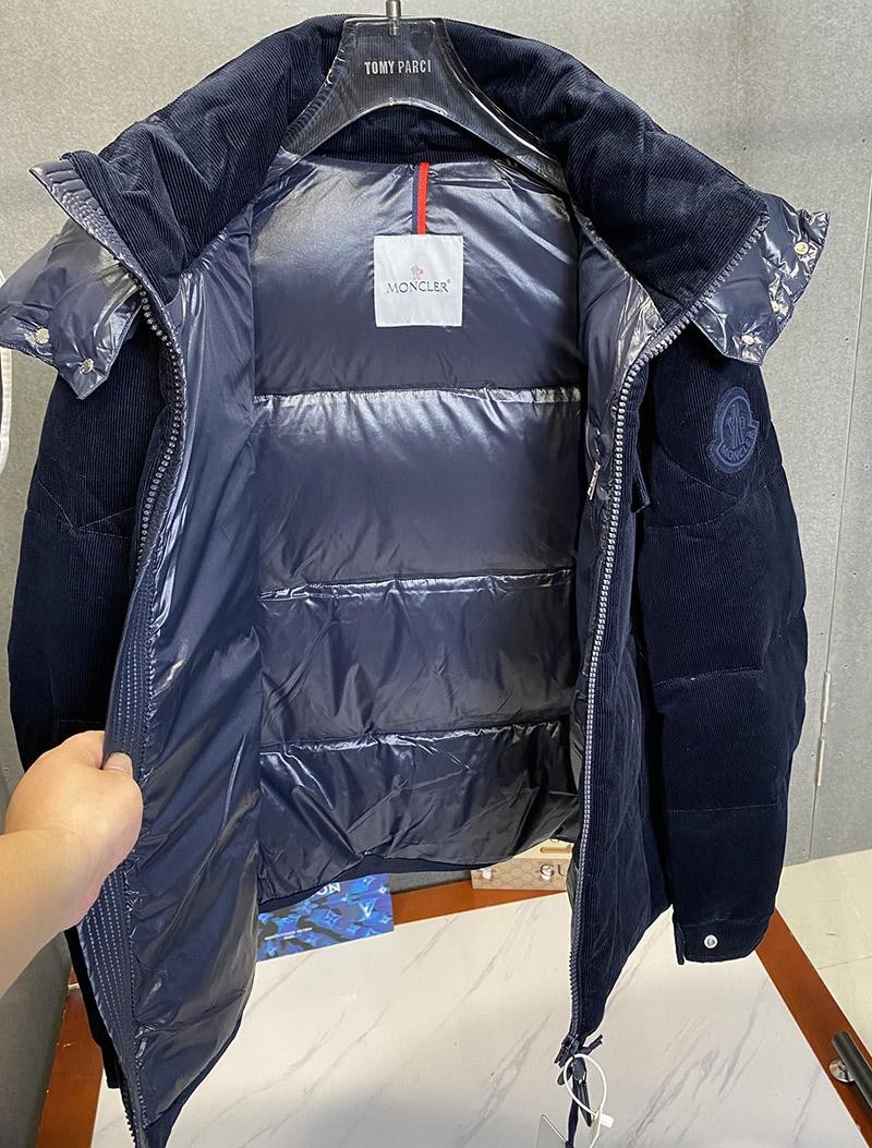モンクレール 偽物 MONTGENEVRE モンジュネーブル ダウン mof96244最高級