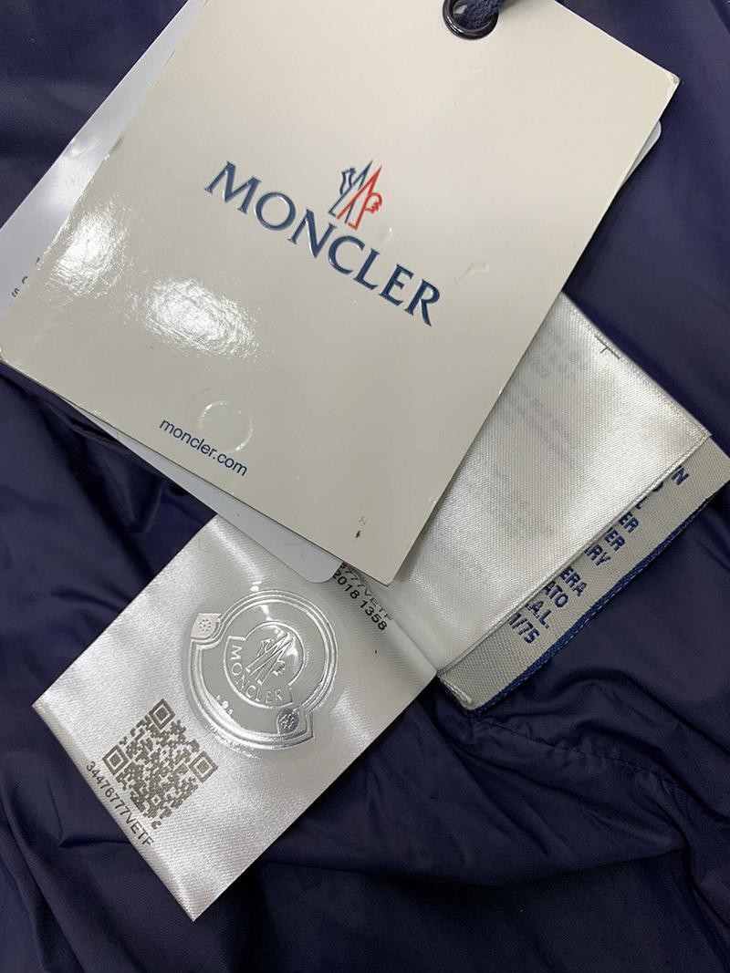 日本未入荷 モンクレール 偽物 フード付 ダウンベスト mok21760N級品