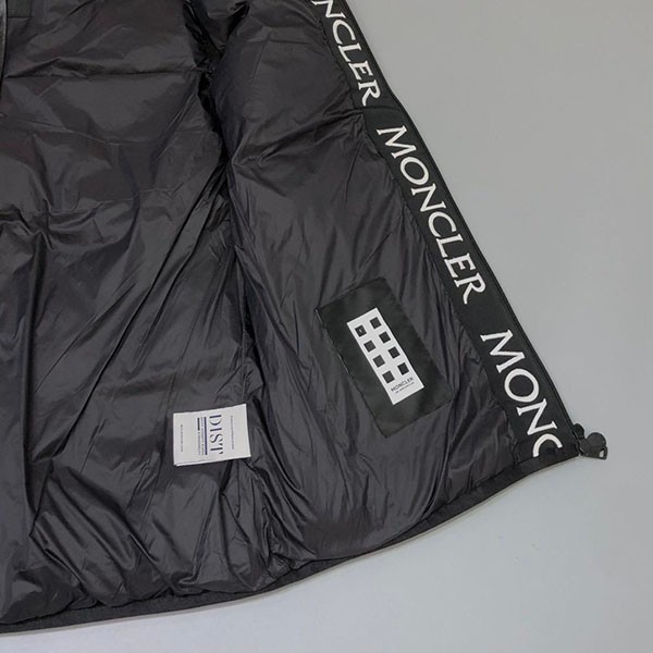 ☆超人気☆モンクレール CENIS ダウンベスト コピー mom93203N級品