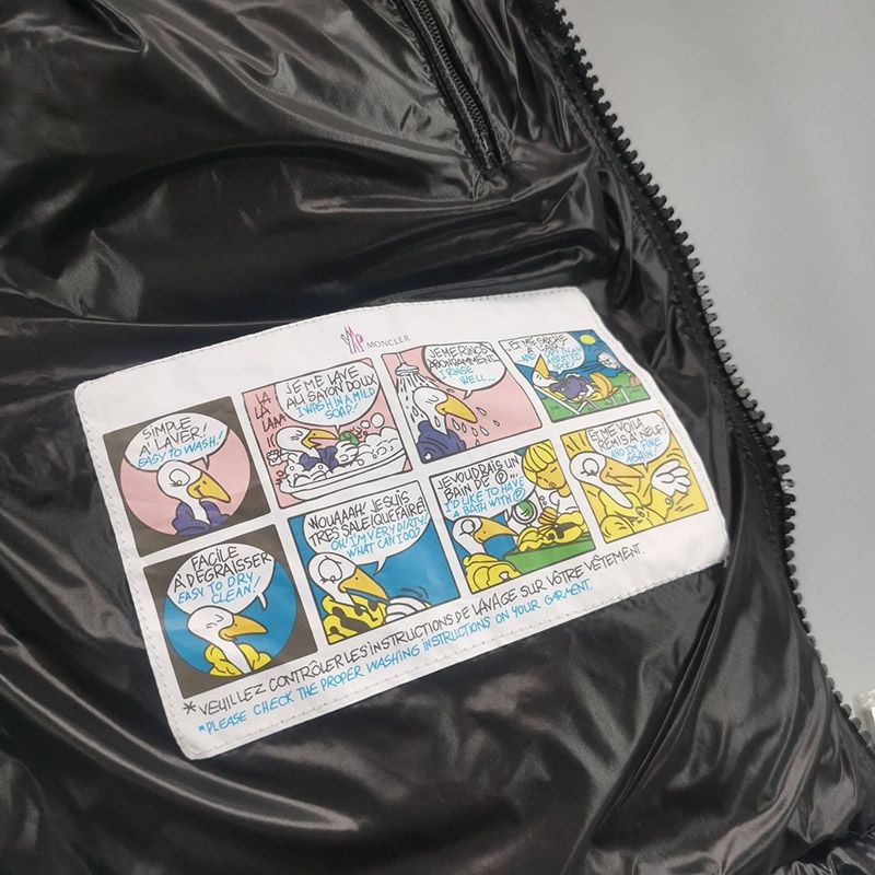 入手困難！ モンクレール  ダウンベスト コピー mot87432N級品