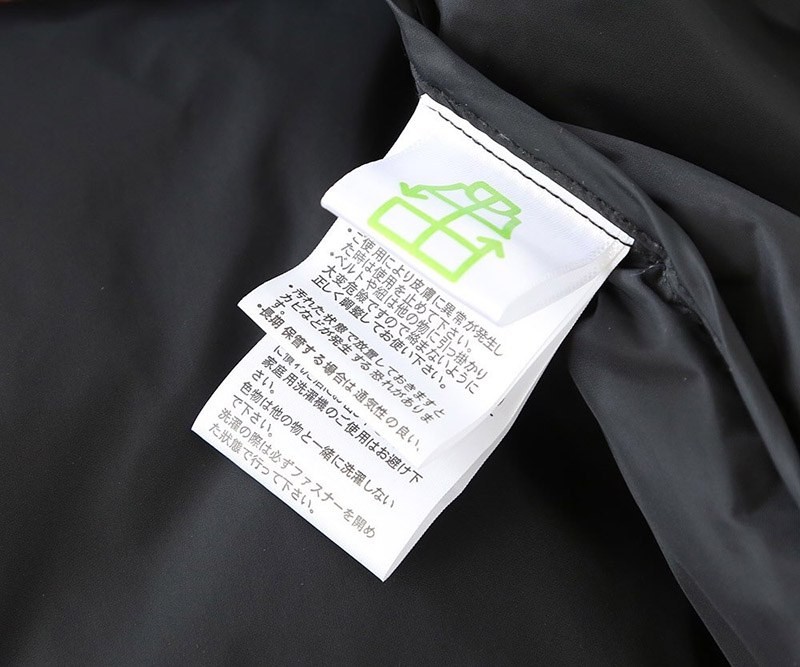 暖かい服装 ノースフェイス ｘ ブレインデッド ヌプシ 偽物ジャケット Noi75005品質保証