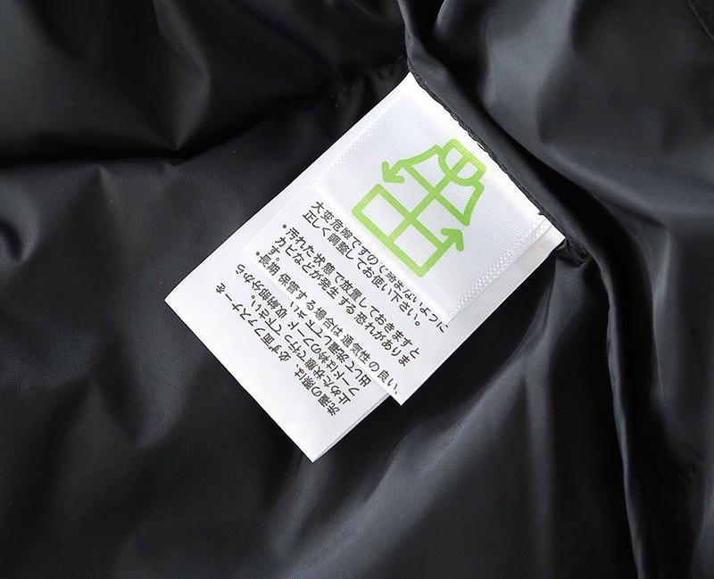 暖かい服装 ノースフェイス ｘ ブレインデッド ヌプシ ジャケットコピーNok67737品質保証
